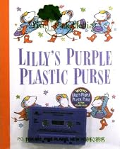 Lilly's Purple Plastic Purse (Live Oak Readalong)