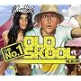 The No. 1 Old Skool Album