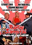 Radio Samurai