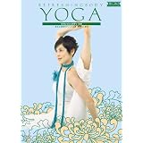 効くコレ!リフレッシュボディヨガ 歪みと姿勢チェック&肩・腰のコリ解消 [DVD]