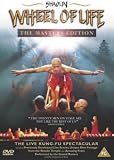 Shaolin Wheel of Life - The Masters Edition [DVD]