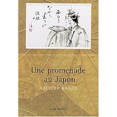 Une promenade au Japon (Coffret)