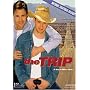 The Trip