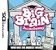 Big Brain Academy by Nintendo