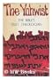 The Yahwist: The Bible's First Theologian