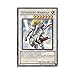 Yu-Gi-Oh! - Lightning Warrior (TU07-EN007) - Turbo Pack 7 - Unlimited Edition - Rare