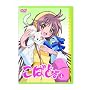 ���΂ƁB����� ��4�� [DVD]
