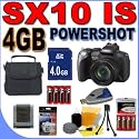 Canon PowerShot SX10 IS - Digital camera - compact - 10.0 Mpix - optical zoom: 20 x - supported memory: MMC, SD, SDHC, MMCplus