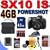 Canon PowerShot SX10 IS - Digital camera - compact - 10.0 Mpix - optical zoom: 20 x - supported memory: MMC, SD, SDHC, MMCplus