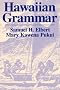 Hawaiian Grammar