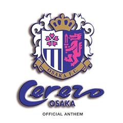 �Z���b�\���A���Z���y������萶�Y�z