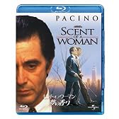 セント・オブ・ウーマン/夢の香り [Blu-ray]