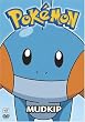 Pokemon 10th Anniversary, Vol. 10 - Mudkip