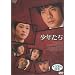 ���N���� DVD-BOX