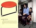 101 Unuseless Japanese Inventions: The Art of Chindogu 101 Unuseless Japanese Inventions: The Art of Chindogu