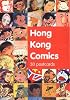 Hong Kong Comics: 30 Postcards