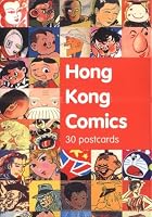 Hong Kong Comics: 30 Postcards