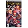 YS: The Oath In Felghana