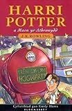 Harry Potter and the Sorcerer's Stone