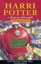 Harri Potter a Maen yr Athronydd (Harry Potter and the Philosopher's Stone, Welsh Edition)