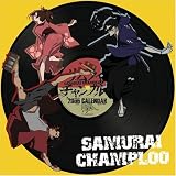 Samurai Champloo: 2006 Wall Calendar