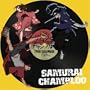 Samurai Champloo: 2006 Wall Calendar