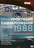 1988年 世界スポーツカー選手権 総集編 [DVD]