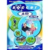 Soccer AM Special [DVD]