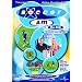 Soccer AM Special [DVD]
