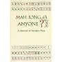 Mah Jong, Anyone?: A Manual of Modern Play by Evans & Strauser
