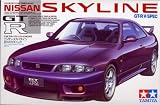 1/24 �������饤��GT-R V���ڥå�