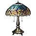 Yellow Dragonfly Tiffany Style Table Lamp