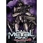 Full Metal Panic! - Mission 05