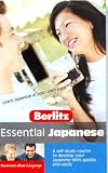 Berlitz Essential Japanese (Japanese Edition)