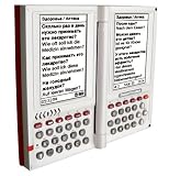 Produkt-Bild: ECTACO Partner C-4 Deutsch - Russisch Sprachcomputer
