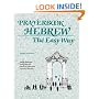 Prayerbook Hebrew the Easy Way