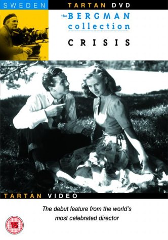CRISIS : DVD