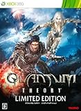 Quantum Theory [Limited Edition] [Japan Import]