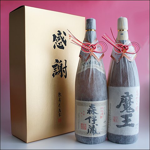 森伊蔵＆魔王セット「感謝：金蓋紙箱入・おめかし」25度 芋焼酎 1800ml