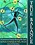 True Balance: A Commonsense Guide for Renewing Your Spirit