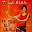 Oriental Dance Aerobics