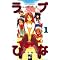 Die besten Manga-Serien