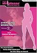 Urban Striptease Aerobics