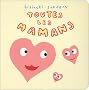 Toutes les mamans