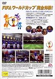 2002 FIFAワールドカップ(TM)