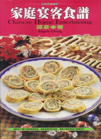 Chinese New Year