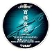 �����C���^�[�i�V���i��(TORAY) �\�����[��2 �S�P��� �t���X�g�z���C�g 10LB A71V