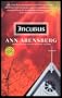 Incubus (Ballantine Reader's Circle)