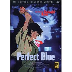 Perfect Blue - �dition Collector 2 DVD