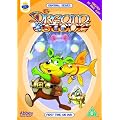 The Dream Stone [DVD]